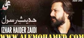 Izhar Haider Zaidi Nohay 2020-21