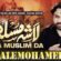 Qurban Jafri Nohay 2026-27