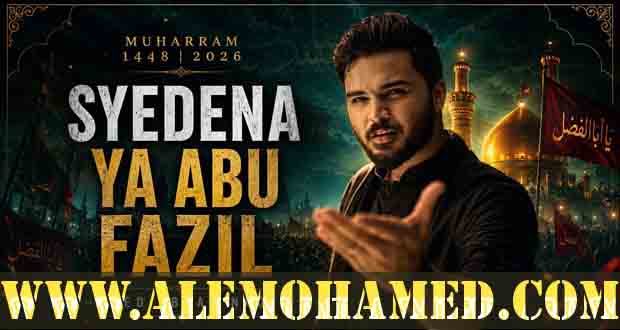 Abbas Naqi Nohay 2026-27