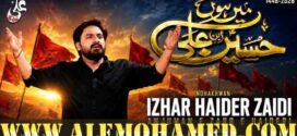 Izhar Zaidi Nohay 2026-27