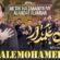 SM Zeeshan Haider Nohay 2026-27 SM Zeeshan Haider Nohay 2026-27