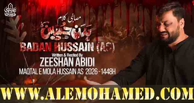 Zeeshan Hasan Abidi Nohay 2026-27